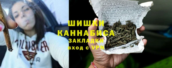 экстази Медвежьегорск