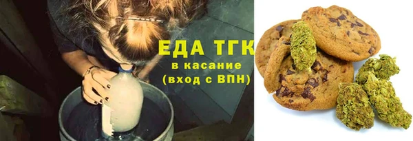 дурь Армянск