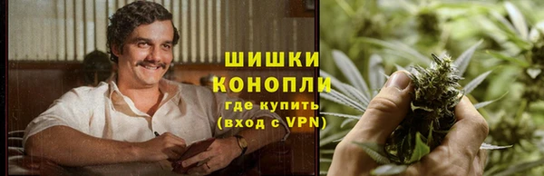 дурь Армянск