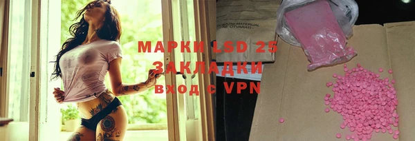герыч Аркадак