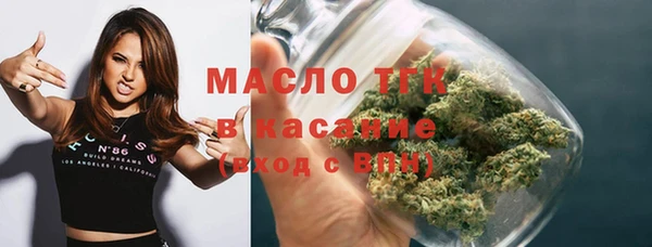 герыч Аркадак