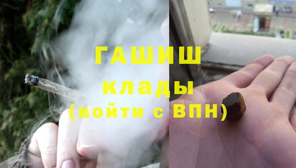 герыч Аркадак