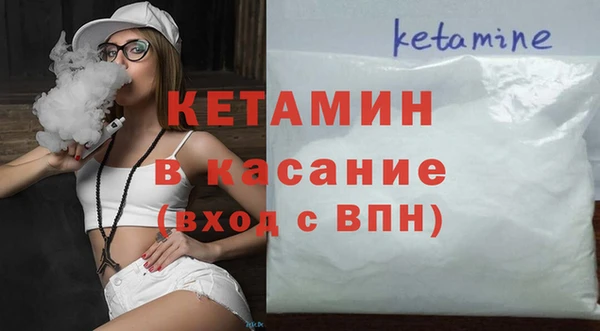 дурь Армянск
