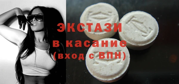 дурь Армянск