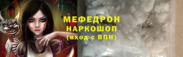 герыч Аркадак