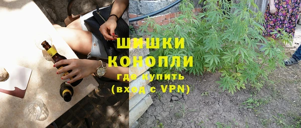 герыч Аркадак