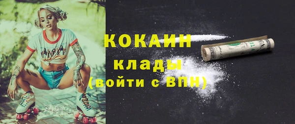 герыч Аркадак
